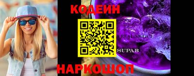 ешки Краснодар