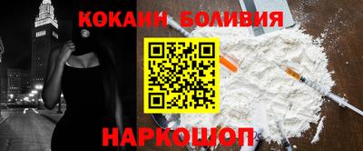 ешки Краснодар