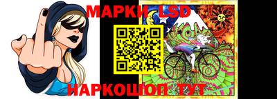 ешки Краснодар