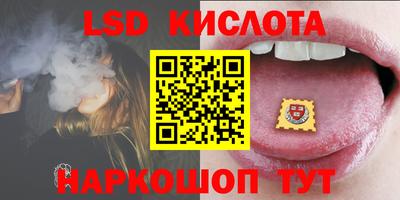 кокаин VHQ Краснознаменск