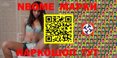 кокаин VHQ Краснознаменск
