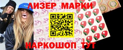 ешки Краснодар