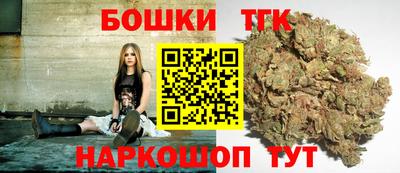 ешки Краснодар