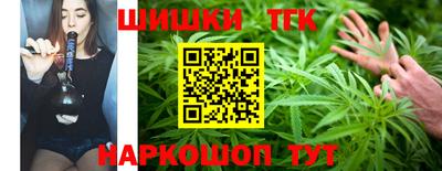 MESCALINE Краснокаменск