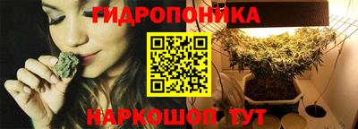 MESCALINE Краснокаменск