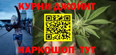 кокаин VHQ Краснознаменск