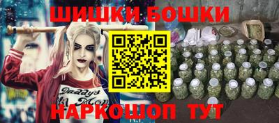 кокаин VHQ Краснознаменск