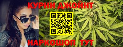 ешки Краснодар