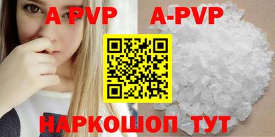 кокаин VHQ Краснознаменск