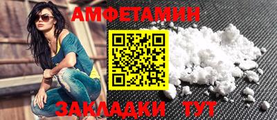 кокаин VHQ Краснознаменск