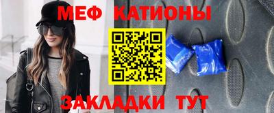кокаин VHQ Краснознаменск