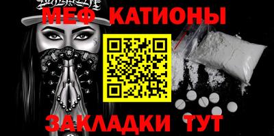 кокаин VHQ Краснознаменск